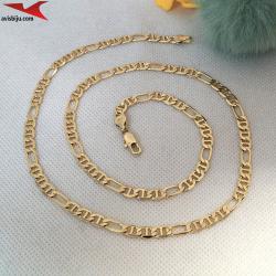 Синджир с 14К златно покритие