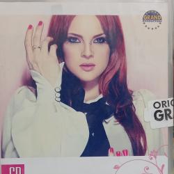 Slavica Cukteras  Nevreme