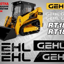 Gehl Rt185 стикери