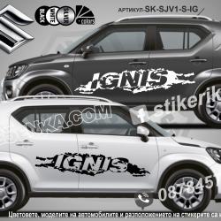 Suzuki Ignis стикери