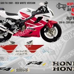 Honda CBR 600 F4i 2001 - RED White Version