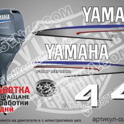 Yamaha 4 hp 2002-2006 four stroke