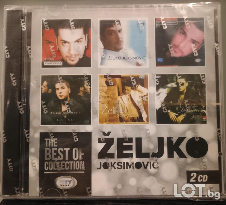 Zeljko Joksimovic  the Best of Collection