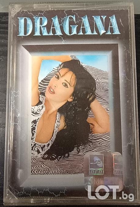 Dragana 1997