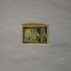 Пощенска марка от Ссср 1963 г.
