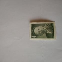 Пощенска марка от Ссср 1974 г.