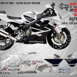 Honda CBR 600 F4i 2002 - Silver Black Version