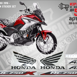 Honda Nc750x 2016 - RED Version