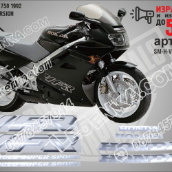 Honda VFR 750 1992 - Black Version