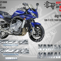 Yamaha Fzs1000 Fazer 2002 - Blue Version
