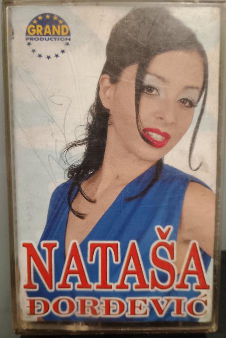 Касета Natasa Dordevic 1998