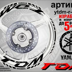 Yamaha TDM Black надписи и кантове за джанти