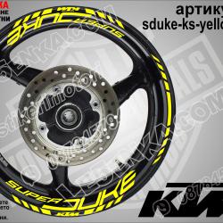 Super Duke Yellow надписи и кантове за джанти