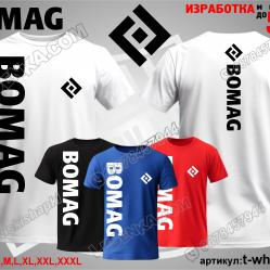 Тениска Bomag