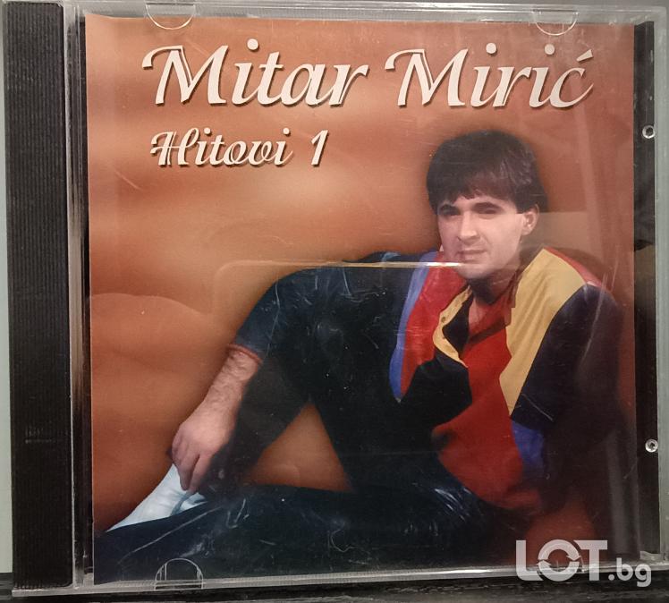 Mitar Miric - Hitovi 1