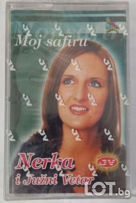 Nerka Hodzic  Moj Safiru