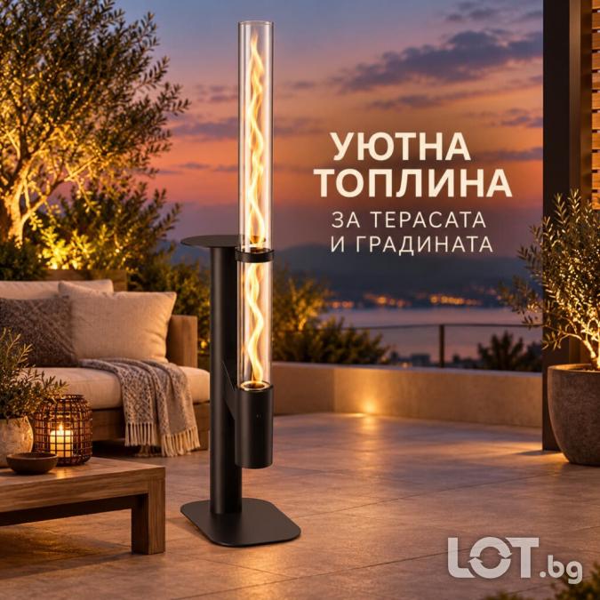 Градински пелетен отоплител 5 kW със стъклена тръба
