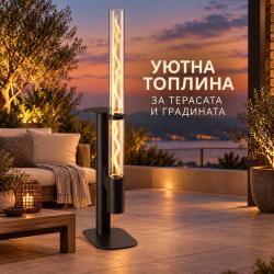 Градински пелетен отоплител 5 kW със стъклена тръба