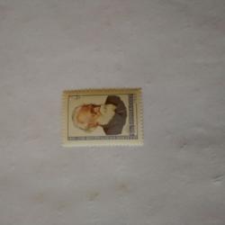 Пощенска марка от Ссср 1963 г.