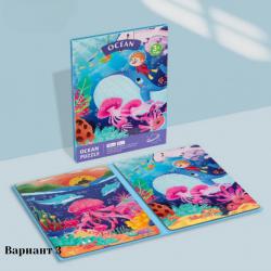 Детска книжка пъзел Level Up 3 в 1 - 37, 48, 72 части