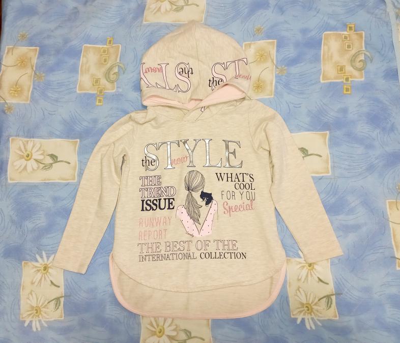 Суичър Breeze Girls