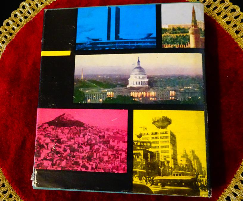 Човекът навлиза в морето, Панайот Бончев.