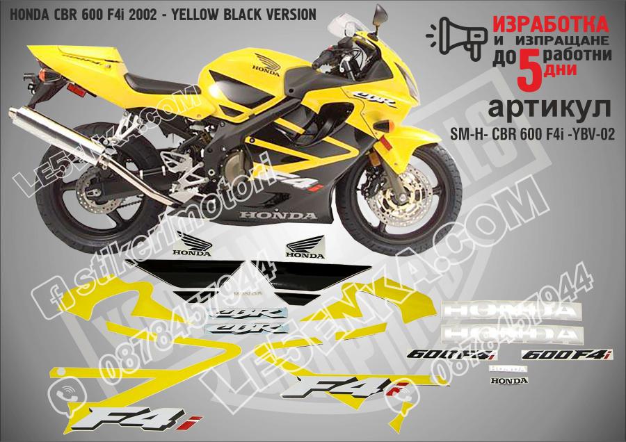 Honda CBR 600 F4i 2002 - Yellow Black Version