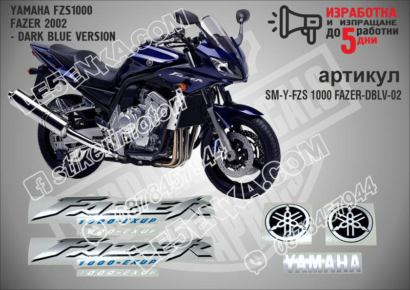 Yamaha Fzs1000 Fazer 2003 - Dark Blue Version