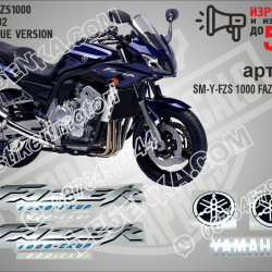 Yamaha Fzs1000 Fazer 2003 - Dark Blue Version
