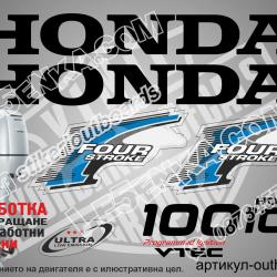 Honda 100 hp Four Stroke 2002-2007
