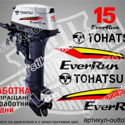 Tohatsu Ever Run 15 hp