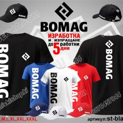 Bomag тениска и шапка