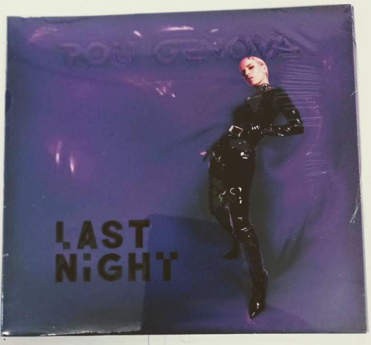 Поли Генова - Last night
