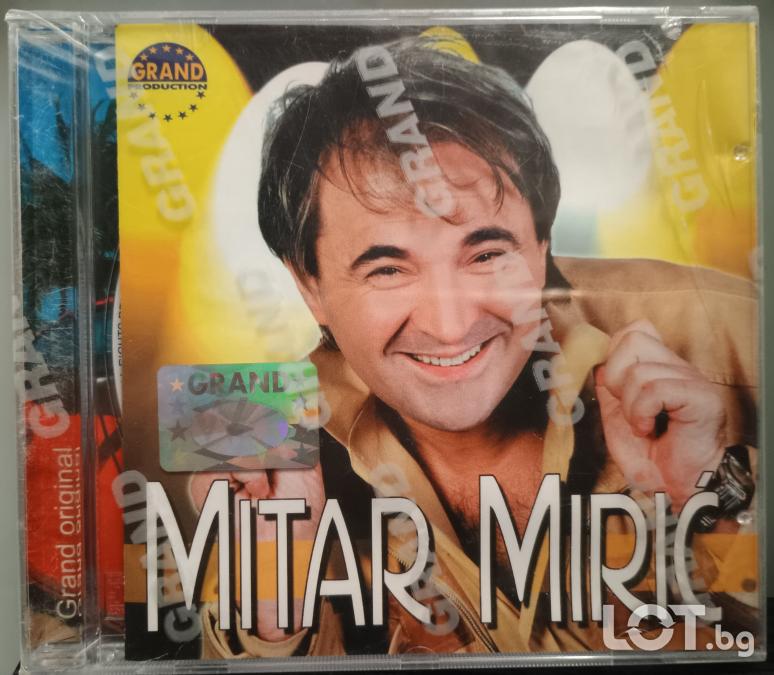 Mitar Miric - Pomirenje