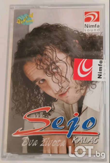 Sejo Kalac - Dva zivota
