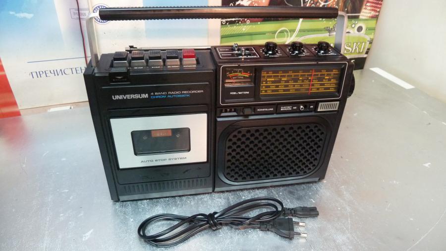 Radio Cassete Recorder CTR 27512