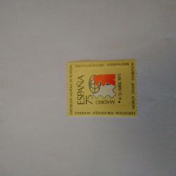 Марка от Световната филателна изложба в Мадрид, Испания 4-13 април