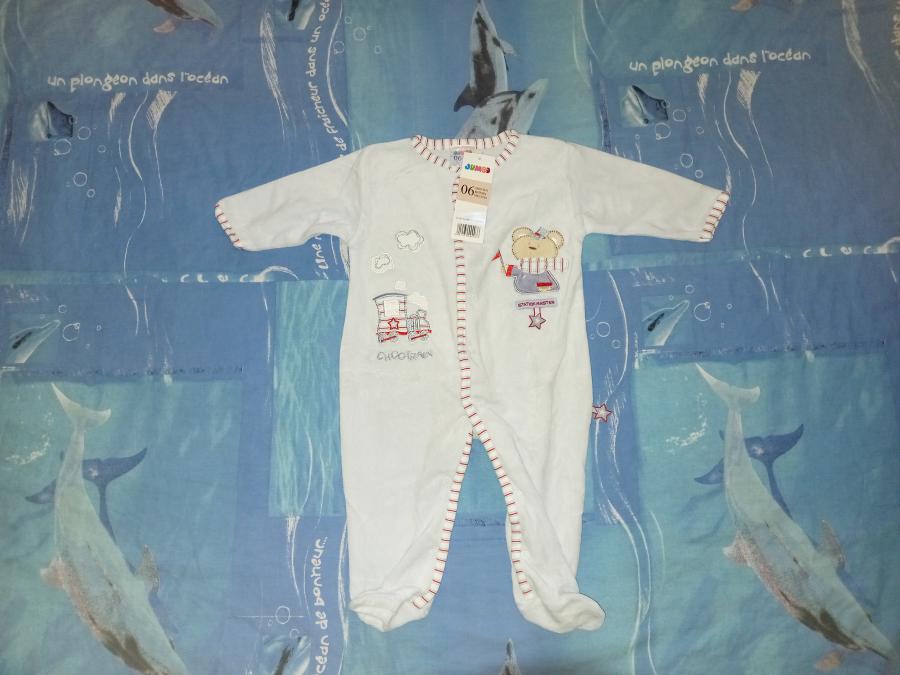 Гащеризон Jumbo