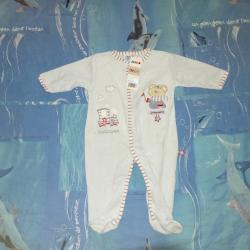 Гащеризон Jumbo