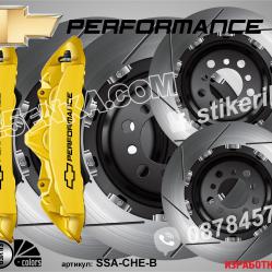 Chevrolet Performance надписи за капаци на спирачни апарати