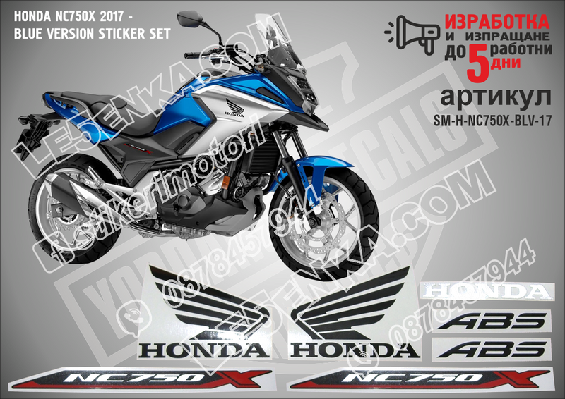 Honda Nc750x 2017 - Blue Version