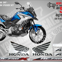 Honda Nc750x 2017 - Blue Version
