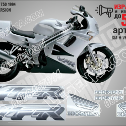 Honda VFR 750 1994 - Silver Version