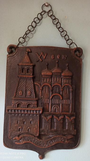 Продавам-3бр. медни пана