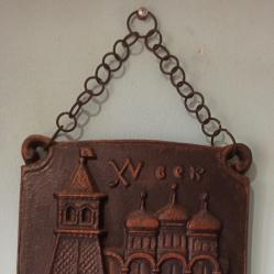 Продавам-3бр. медни пана