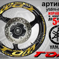 Yamaha TDM Gold надписи и кантове за джанти