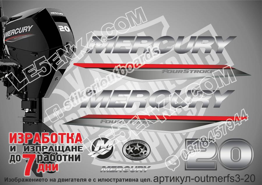 Mercury 20 hp Four Stroke 2019-2022