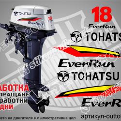 Tohatsu Ever Run 18 hp