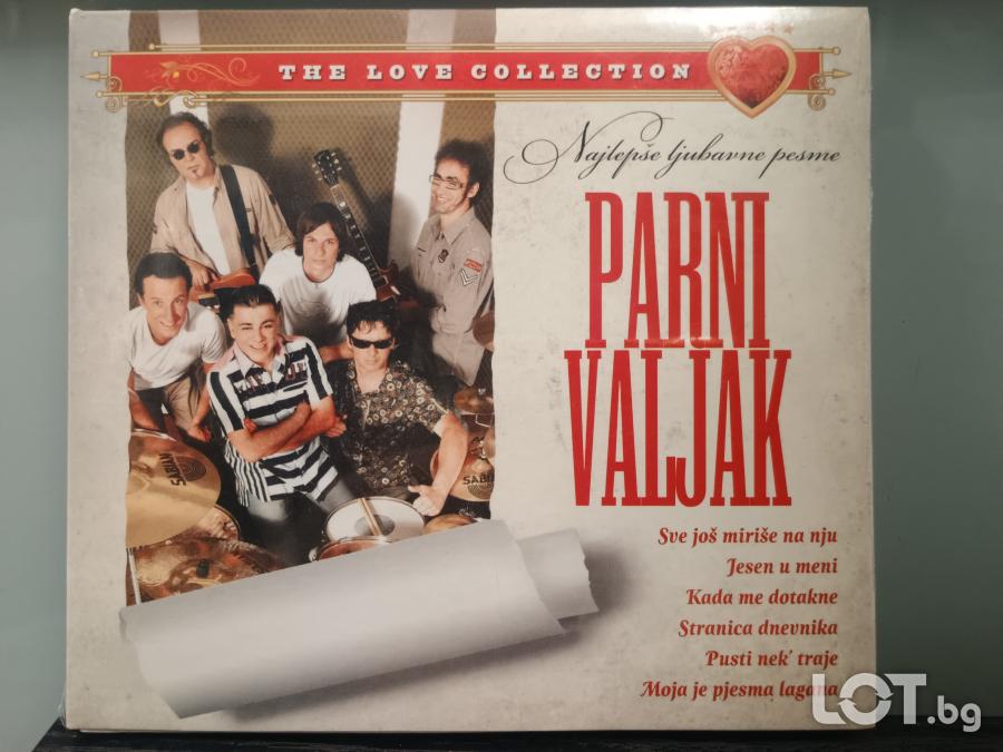 Parni Valjak - Najlepse ljubavne pesme