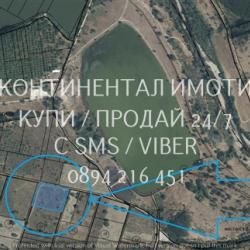 Код 70077. Нива 8 дка, кат. 3-та в мест. Черни могили, близо до главен